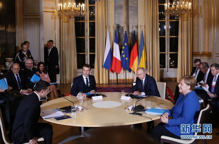 （国际）（1）“诺曼底模式”四国峰会在巴黎举行