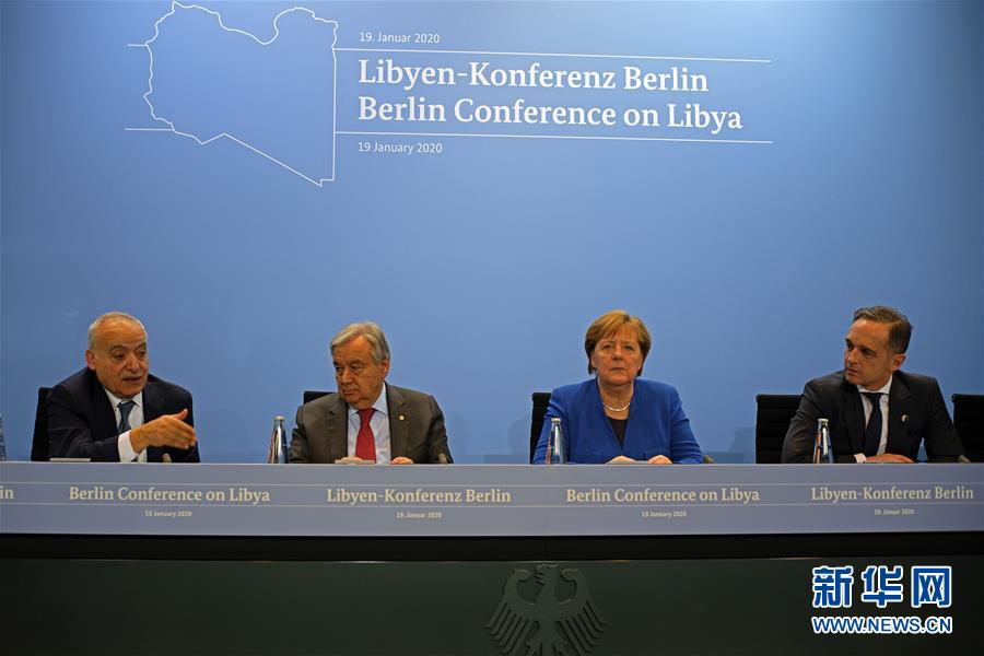（国际）利比亚问题柏林峰会与会各方同意遵守武器禁运