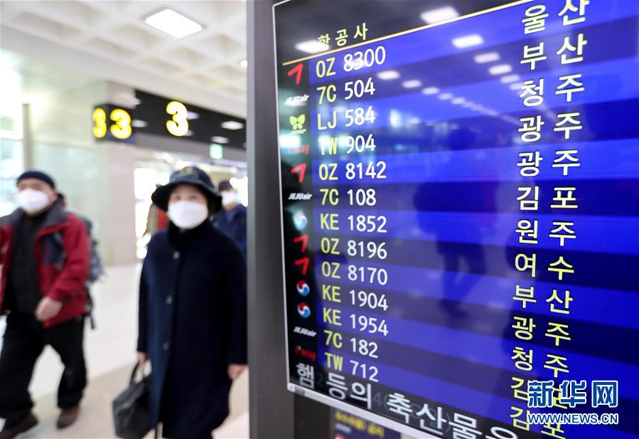 （国际）（2）韩国新冠病毒感染病例升至763例