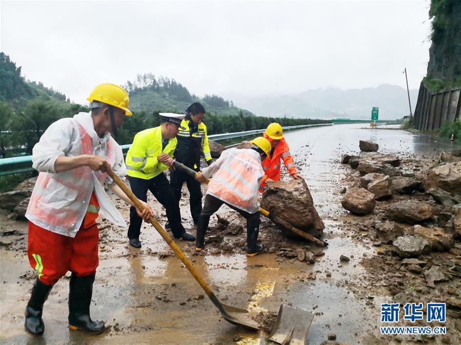 （图文互动）（4）强降雨导致多地出现内涝 江西、贵州启动防汛Ⅳ级应急响应