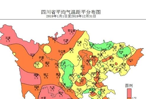 雅安市人口_雅安市人民医院图片