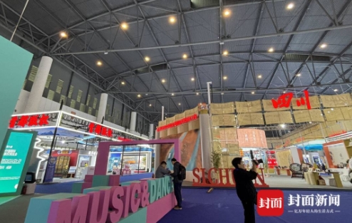 第九届中国国际版权博览会落幕 参展规模创历届之最