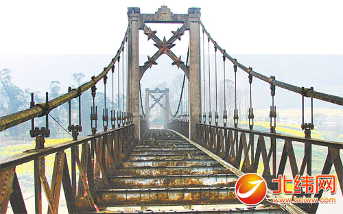 误读了60年的“天路”第一钢架桥——飞仙关桥