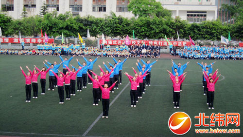 雅安中学举行第十二届田径行动会