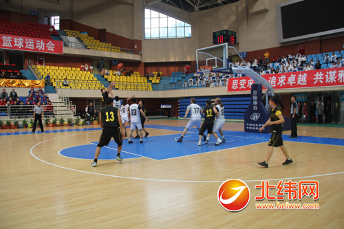 我市教育零星举行第二届“新华文轩杯”篮球行动会
