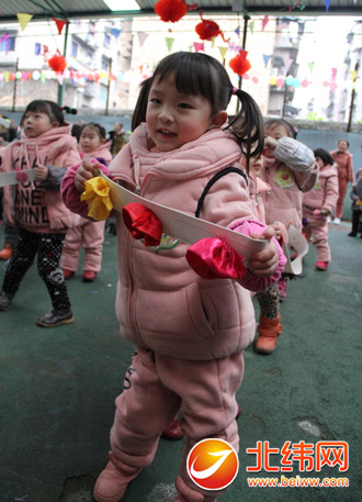 雨城区第一幼儿园举行体育节迎新年