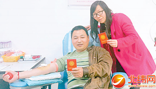 孕妇破费急需“熊猫血” 被迫者争分夺秒来献血