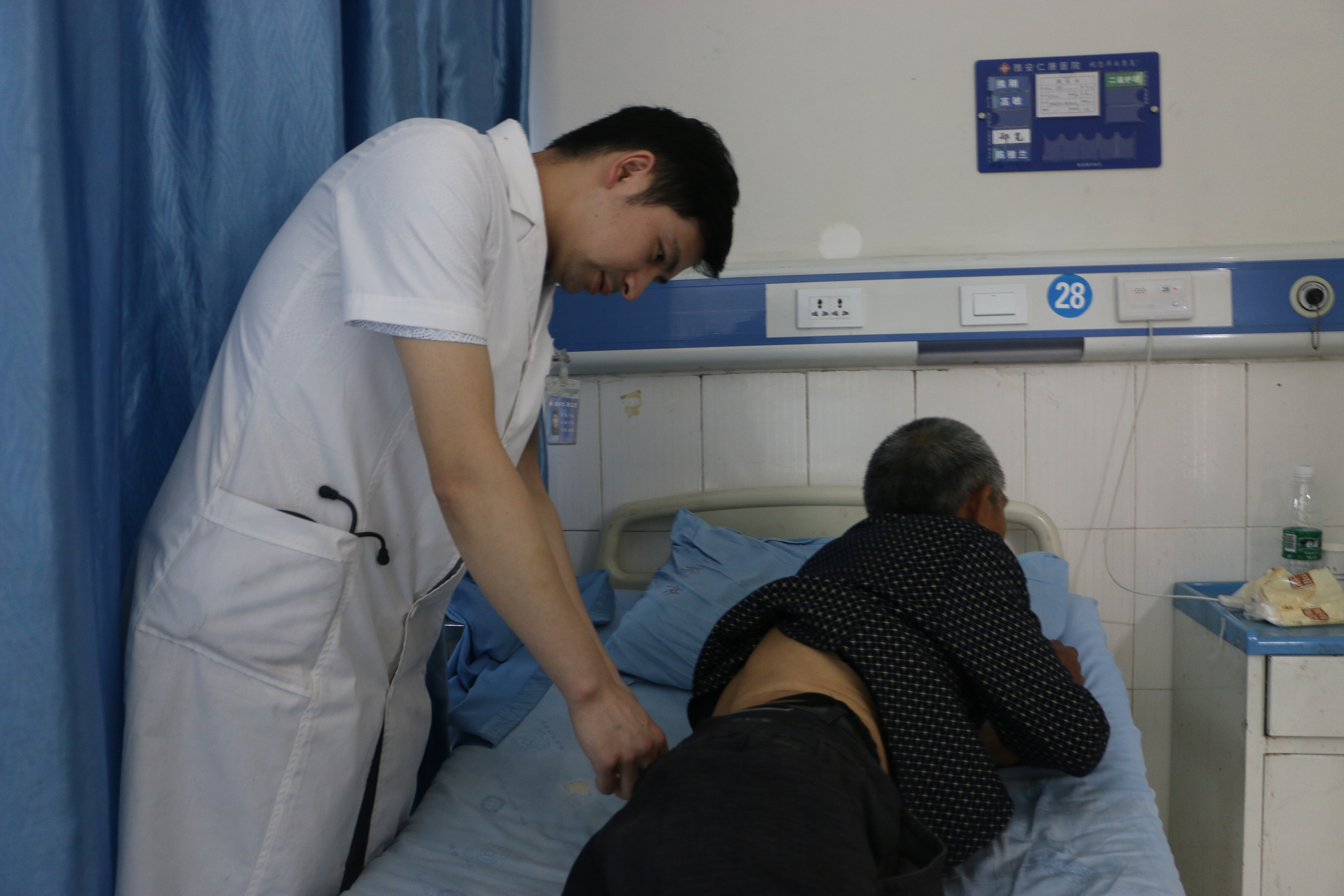 雅安仁康医院用广博医术为患者“拔”除了病根