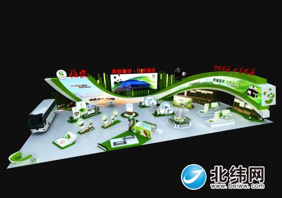 2017中国西部国内展览会收支口商品展 我市展位面积达1032平方米