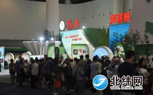 雅安企业亮相第十届中国西部国内推销商大会