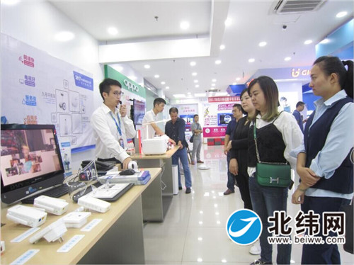 中国挪移四川公司数字家庭巡展走进雅安