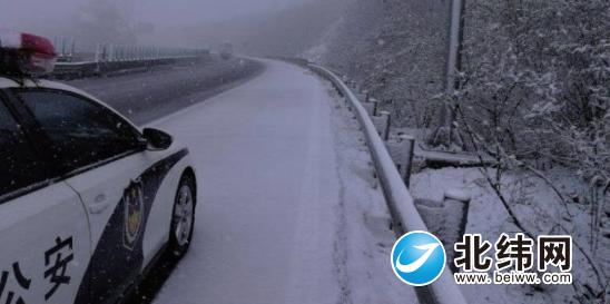 12月1日起 雅西高速公路实施冬管