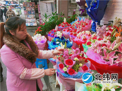 “三八”妇女节 带旺“鲜花经济”