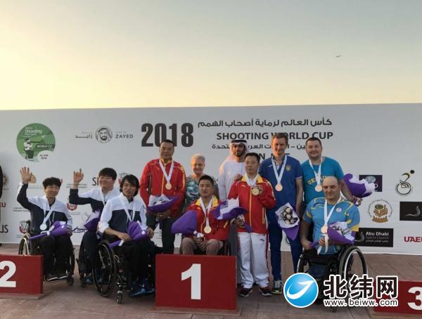 雅安人苟定超所在中国代表队夺得十米气步枪团体金牌