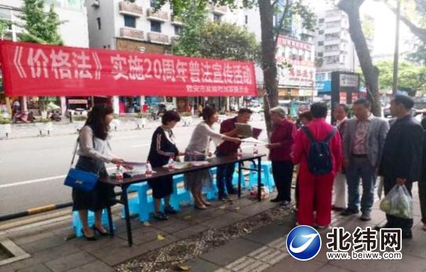 中国茶业品牌50强投票活动进行时