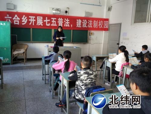 四川省党委（党组）中心组网络学习平台雅安分平台正式启用