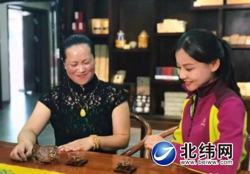 蒙顶山茶以及雅安藏茶参展北京国内茶业及茶艺展览会