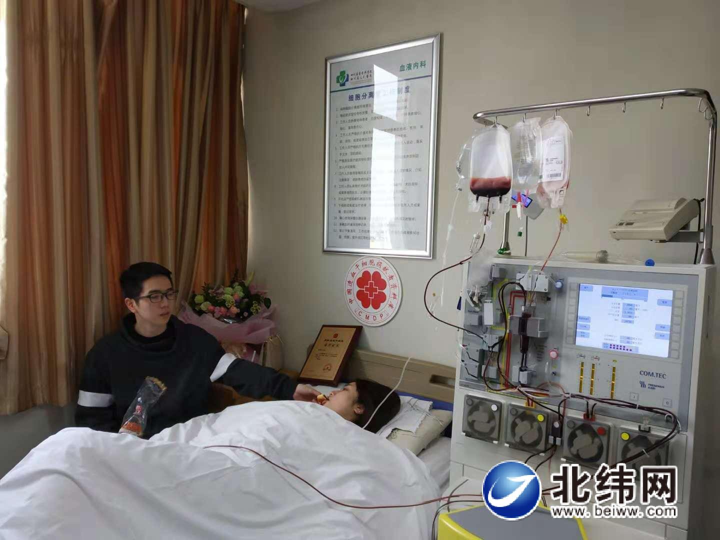 我市第5位救济造血干细胞扑灭广州血液病小伙的性命火种