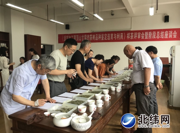 省农科院茶叶钻研所对于蒙顶山甘露47个茶样妨碍评审