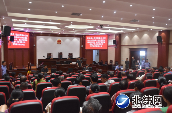 石棉县法院
：多措并举执结涉众系列案  发放案款上千万元受群众好评