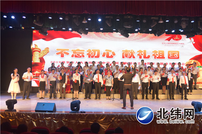 诗书朗诵庆祝新中国成立七十周年