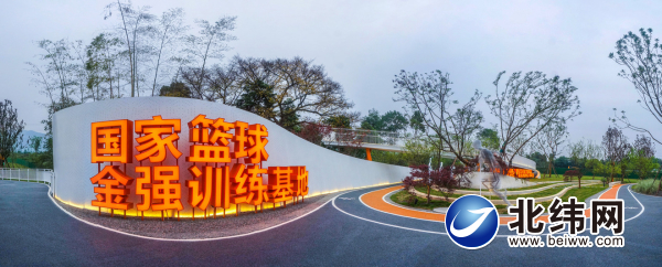 四川国际赛事中心新城篮球公园首期打造完成