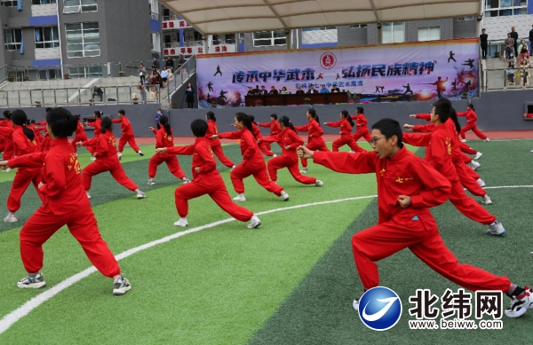 石棉县城北中学开展护眼活动  培养学生健康用眼习惯 