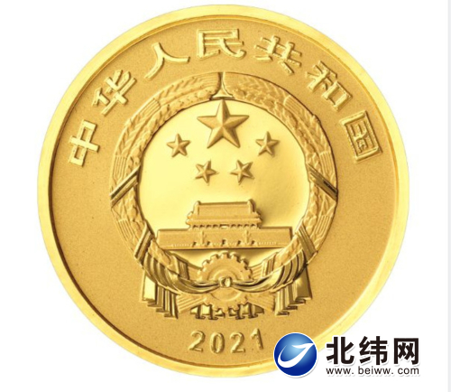 中国能工巧匠金银纪念币（第2组）发行