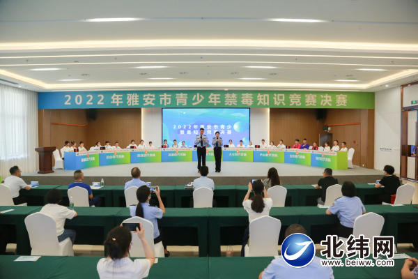 第15届中国（深圳）国际茶产业博览会举行