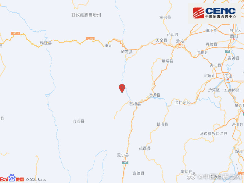 四川雅安市石棉县爆发4.2级地震 震源深度15公里