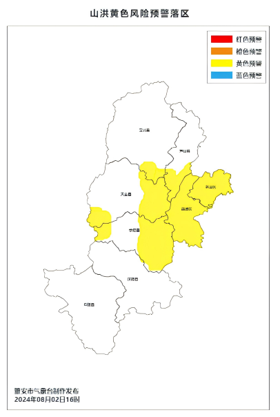 雅安市水利局、雅安市气象局联合发布山洪灾害气象风险预警